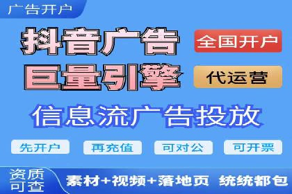 知名SEM竞价代运营公司案例剖析